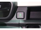 ECONボタンで低燃費モードに☆☆☆ECONスイッチを上手に使ってエコドライブ♪♪環境にもお財布にも優しい装備です☆☆☆