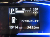 たとえばダイハツのお店にある、たくさんのスマアシ搭載車は、正常に作動する事をしっかり確認します。