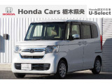 【車名】N-BOX【初度登録】2022年3月【走行距離】約4.9万km【法定整備】点検整備(法定12カ月点検)渡し