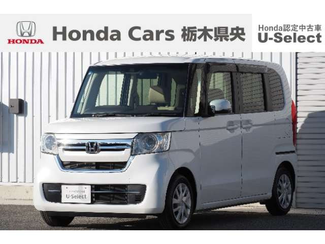 N-BOX L 