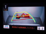バックガイドモニターを装備しています、車庫入れもラクラクです。