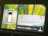 【アラウンドビューモニター】専用のカメラにより、上から見下ろしたような視点で360度クルマの周囲を確認することができます☆死角部分も確認しやすく、狭い場所での切り返しや駐車もスムーズに行えます。
