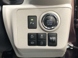 《コーナーセンサー》クルマの前後に装備されています。障害物までの距離に応じて警告音を変えてドライバーに知らせます。縦列駐車時や駐車場・車庫などでの取り回しをサポートします。
