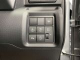 運転席周辺にある各種スイッチ画像です。