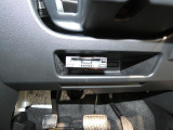 【ETC車載器】高速道路の料金所をスムーズに通過できる便利な装備です。週末の遠出やご旅行の際にも大活躍し、移動の負担を軽減してくれます。