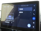 ドライブレコーダーの映像を画面で確認できます。