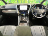 アルファード ハイブリッド 2.5 S タイプゴールドII E-Four 4WD 