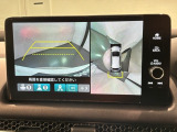 全方位モニターがついています! 車の周囲を360&deg;安全確認できるので、普段の駐車はもちろんの事、縦列駐車や幅寄せの際にも活躍してくれますよ。