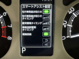 先行車発進のお知らせで安心ですね!