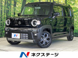 ディスプレイオーディオ セーフティサポート アダプティブクルコン ETC