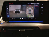 業界屈指の車両検査専門会社「AIS」による「安心・安全」のお車選びが出来るように公平な第三者機関として厳正な「車両検査」を行っております。   ★15年連続BMW販売台数全国TOPの信頼と実績!★