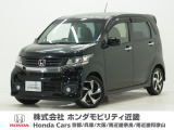 平成26年式 この度は当店の車両をご覧いただきましてありがとうございます。当店の販売車両はそのほとんどが自社での下取り車とデモカー(試乗車)から構成され、安心してご購入いただけます。