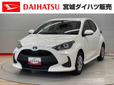 トヨタ ヤリス