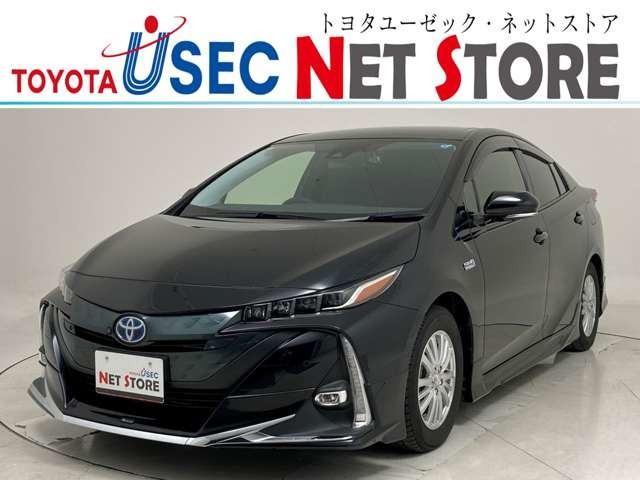 プリウスPHV 1.8 A 