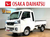 ☆当店スタッフオススメ車☆ ダイハツ・衝突回避支援システム装備!LEDヘッドライト・フォグランプ・キーフリー・荷台作業灯などの充実装備の室内が広々ジャンボです!!お気軽にお問い合わせくださいね!!