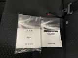ご購入後のアフターフォローもお任せください!!