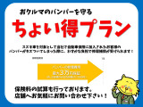 プロの目で厳選した状態の良い中古車を豊富にご用意!。