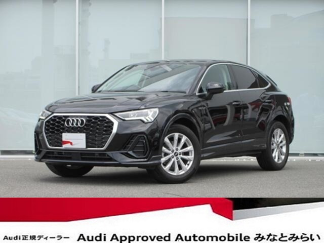 Q3  35 TFSI