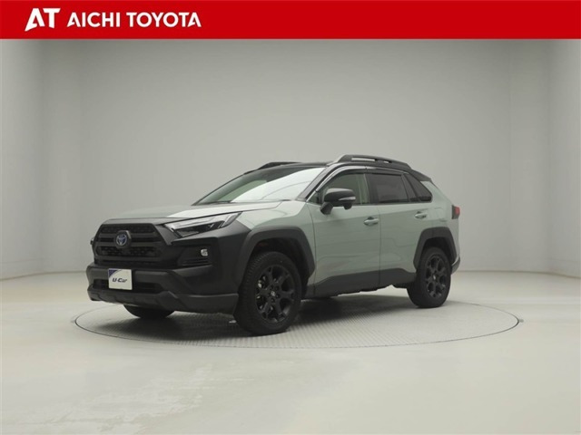 RAV4 2.5 ハイブリッド アドベンチャー オフロードパッケージ II E-Four 4WD