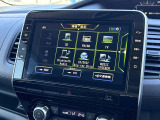 Bluetoothオーディオなど機能も充実しておりドライブをお楽しみいただけます。