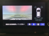【バックカメラ】運転が苦手な方も車庫入れラクラクです!ギアをリバースに入れれば自動的に切り換わりますので、面倒な操作は不要です♪狭い駐車場もお車を傷つけず安心ですね!