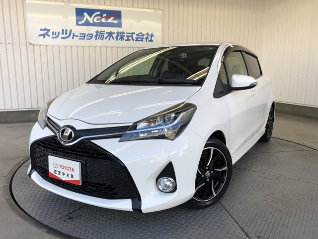 ヴィッツ 1.5 RS 