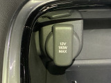 掲載されている写真以外も見てみたい、車の状態を詳しく聞きたいなど、お気軽にお問い合わせください!