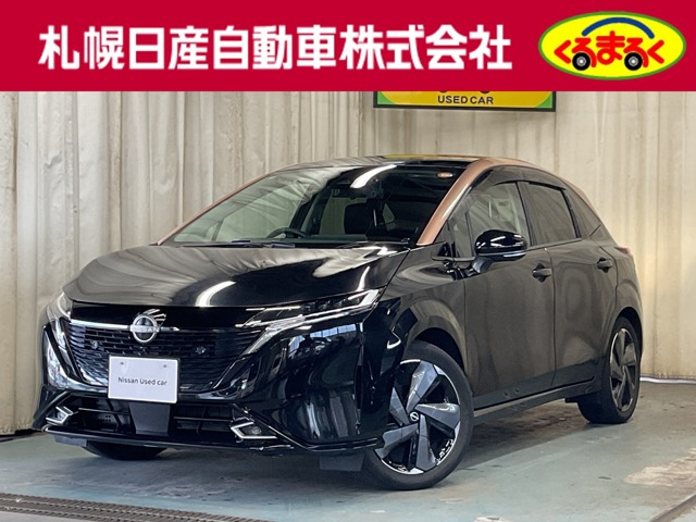 ノートオーラ 1.2 G FOUR 4WD 