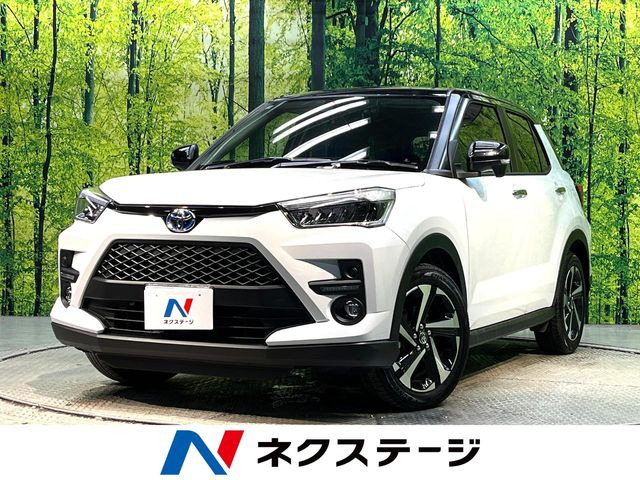 ライズ 1.2 Z 