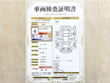 トヨタ自動車が認定した検査員が、厳正に検査した車両検査証明書を発行しています。キズの程度や場所を展開図で分かりやすく表示しているのでおクルマの状態がすぐ分かります。