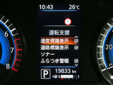 安全装備もばっちり。警告灯や警告音でドライバーにしっかりお知らせ・サポートします。