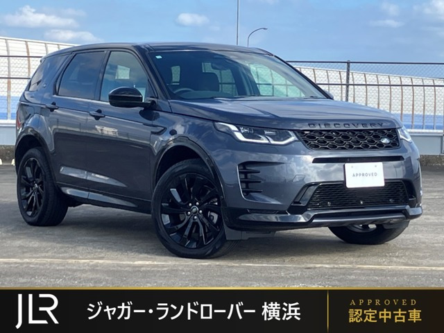 ディスカバリースポーツ ダイナミック SE 2.0L D200 5+2シート ディーゼル 4WD 