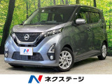 純正9型ナビ インテリジェントエマージェンシーブレーキ バックカメラ
