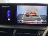 バックガイドモニターを装備しています、車庫入れもラクラクです。