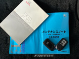 ☆☆☆当店では充実した保証と365日営業で安心・安全なカーライフをサポートいたします!★お問い合わせはTEL:0544-28-6080まで!営業時間9:30〜19:30年中無休です!☆☆☆