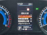 スピードメーター内にて各種設定のON・OFFができます。