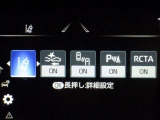 安全装置完備で運転も安心です