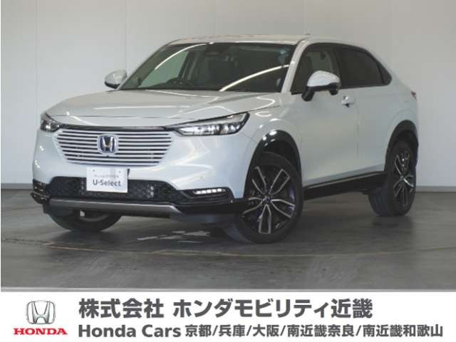 ホンダ ヴェゼル 