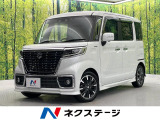 両側電動ドア 純正8型ナビ 全周囲カメラ 衝突被害軽減システム 禁煙車