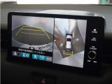 ◆マルチビューカメラシステム◆運転席から見えにくい後方などをナビ画面で確認でき運転を支援するシステムです!