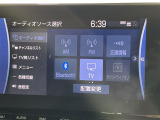 クラウン ハイブリッド 2.5 S エレガンス スタイルIII ワンオーナー 修復歴無し