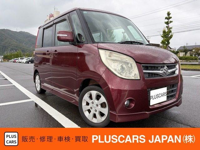 パレット XS