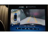 ローンは、残価設定型のユーズドカーウェルカムプランから最長120回払い可能のスタンダードローンを低金利でご用意。金利は変動しますのでお電話にてお気軽にお問い合わせくださいませ。