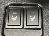 【シートヒーター】寒い日に重宝するシートヒーター!エアコンより早く温まってくれるので寒がりの人も安心ですね♪エアコンの温風は乾燥するから苦手、という方にもをおすすめです。