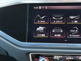 バックカメラ駐車時、後退時に後方を確認する事ができる安全快適装備になります映像だけでなくセンサーにより障害物の距離もドライバーに直感的に伝えてくれる機能になります。