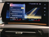 ☆オンライン商談・動画配信サービス実施中!!☆気になるお車の詳細を動画またはビデオ通話でご案内させていただきます!!