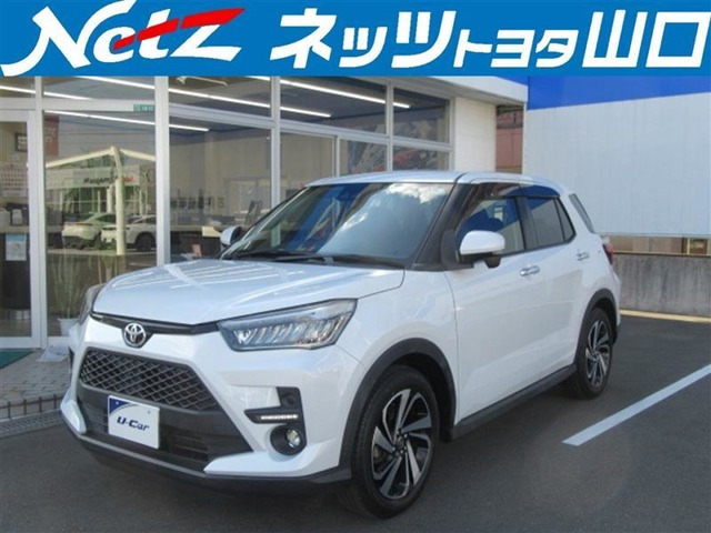ライズ 1.0 Z