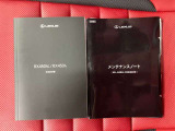 新着在庫も続々入荷しておりますのでこの機会にぜひお越しください!
