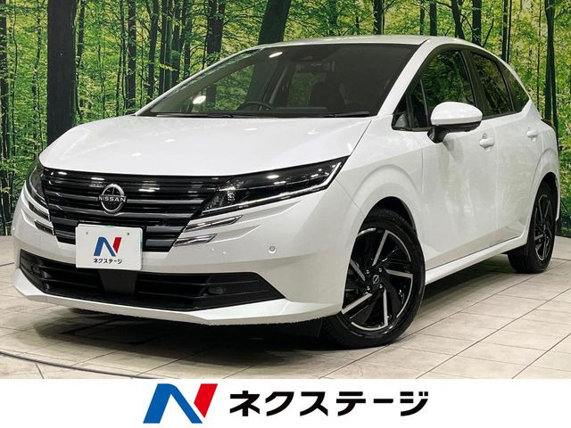 ノート 1.2 X 