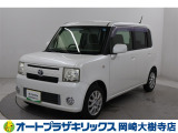 ピクシススペース Xが入庫しました。